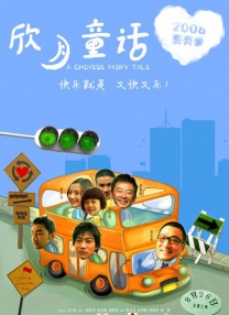 好了看av